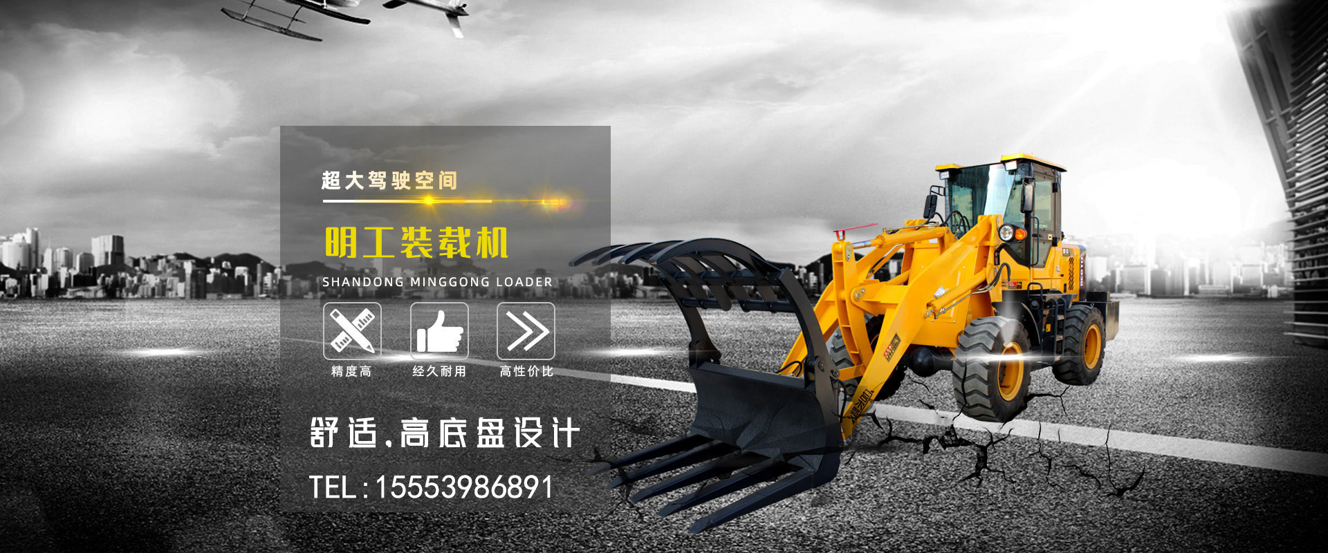 太陽(yáng)能熱水工程廠(chǎng)家